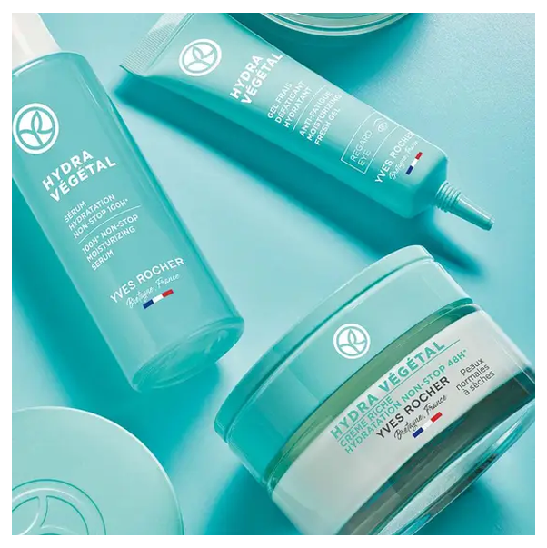 HYDRA VEGETAL RICH CREAM Насыщенный крем "Интенсивное увлажнение 48ч"