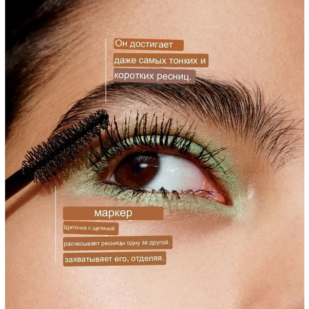 HIGH IMPACT HI-FI MASCARA Тушь с эффектом объема