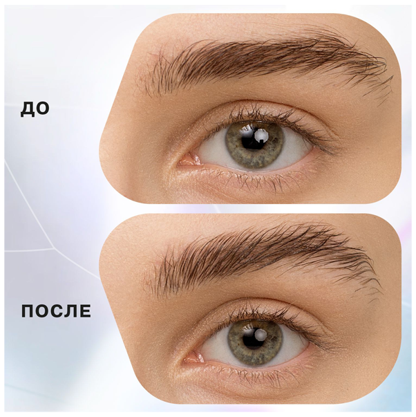 BROW ROBOT Гель для бровей прозрачный