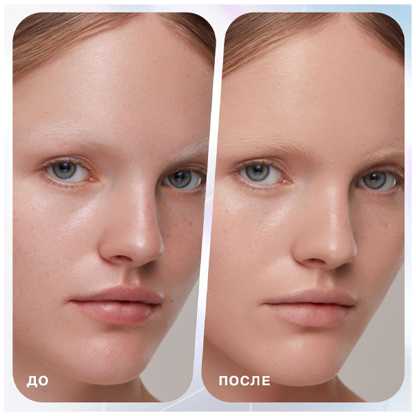 SKINNOVATION MATTE Праймер матирующий