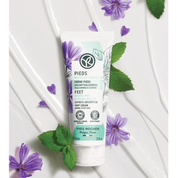 SOIN VEGETAL BEAUTE DES PIEDS CREAM Крем для ног экспресс-восстановление