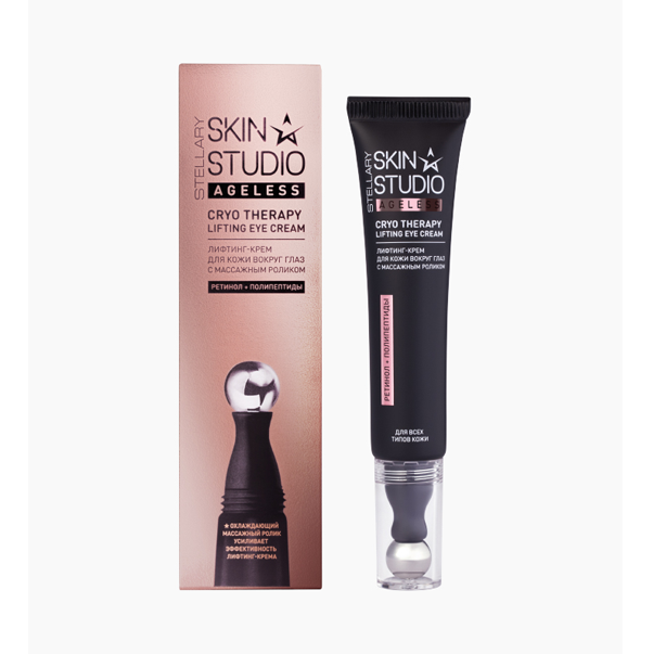 SKIN STUDIO AGELESS Лифтинг крем для области вокруг глаз с массажным роликом