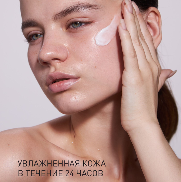 SKIN STUDIO HYDROGEN Увлажняющий крем для лица