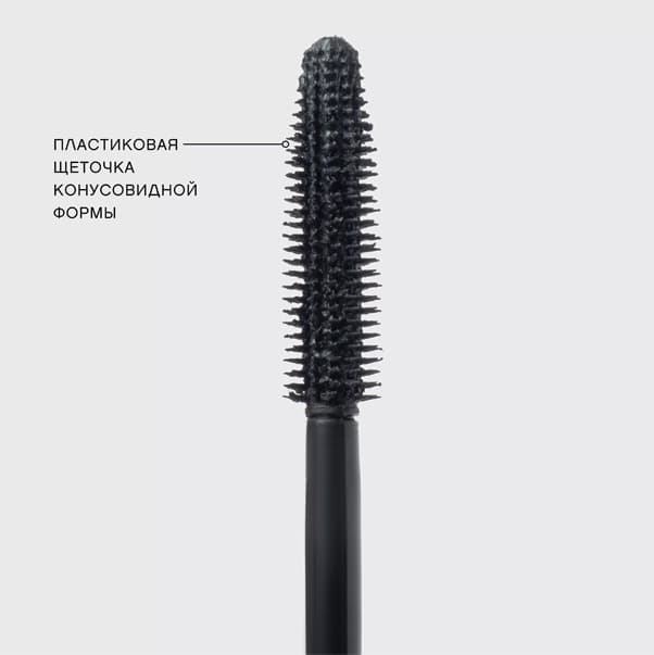 TOUTOU LASHES Тушь для ресниц c эффектом разделения и удлинения