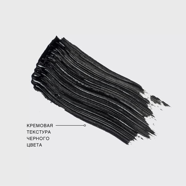TOUTOU LASHES Тушь для ресниц c эффектом разделения и удлинения