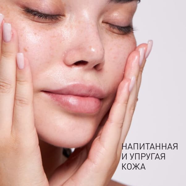 SKIN STUDIO HYDROGEN Интенсивно увлажняющий ночной крем для лица
