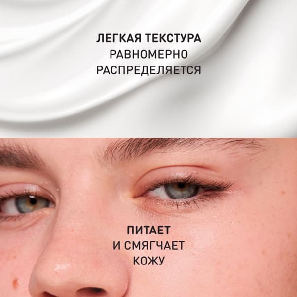 SKIN STUDIO SPF 30 Солнцезащитный крем для лица и тела