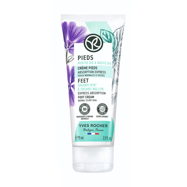SOIN VEGETAL BEAUTE DES PIEDS CREAM Крем для ног экспресс-восстановление