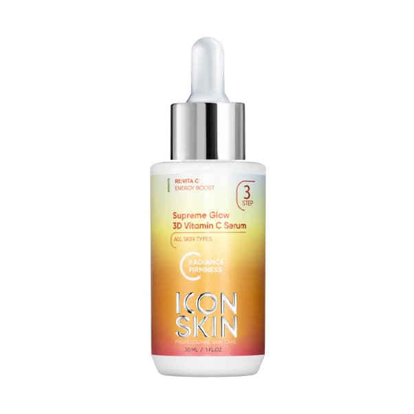 VITAMIN C SUPREME GLOW Сыворотка с 3D витамином С