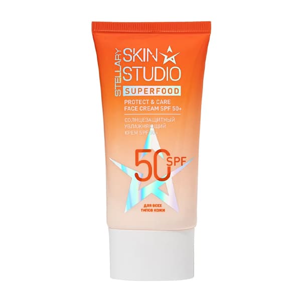 SKIN STUDIO SPF 50 Солнцезащитный увлажняющий крем
