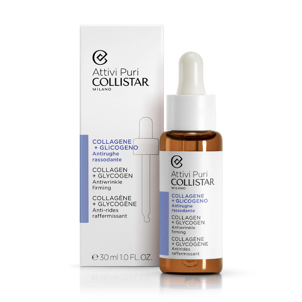 PURE ACTIVE COLLAGEN + GLYCOGEN Концентрат коллагена и гликогена