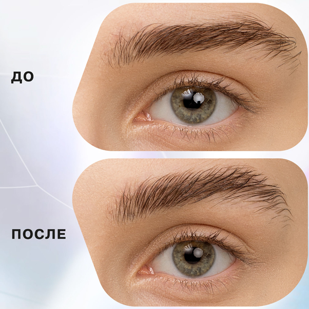 BROW LAMINATOR Фиксирующий гель для бровей